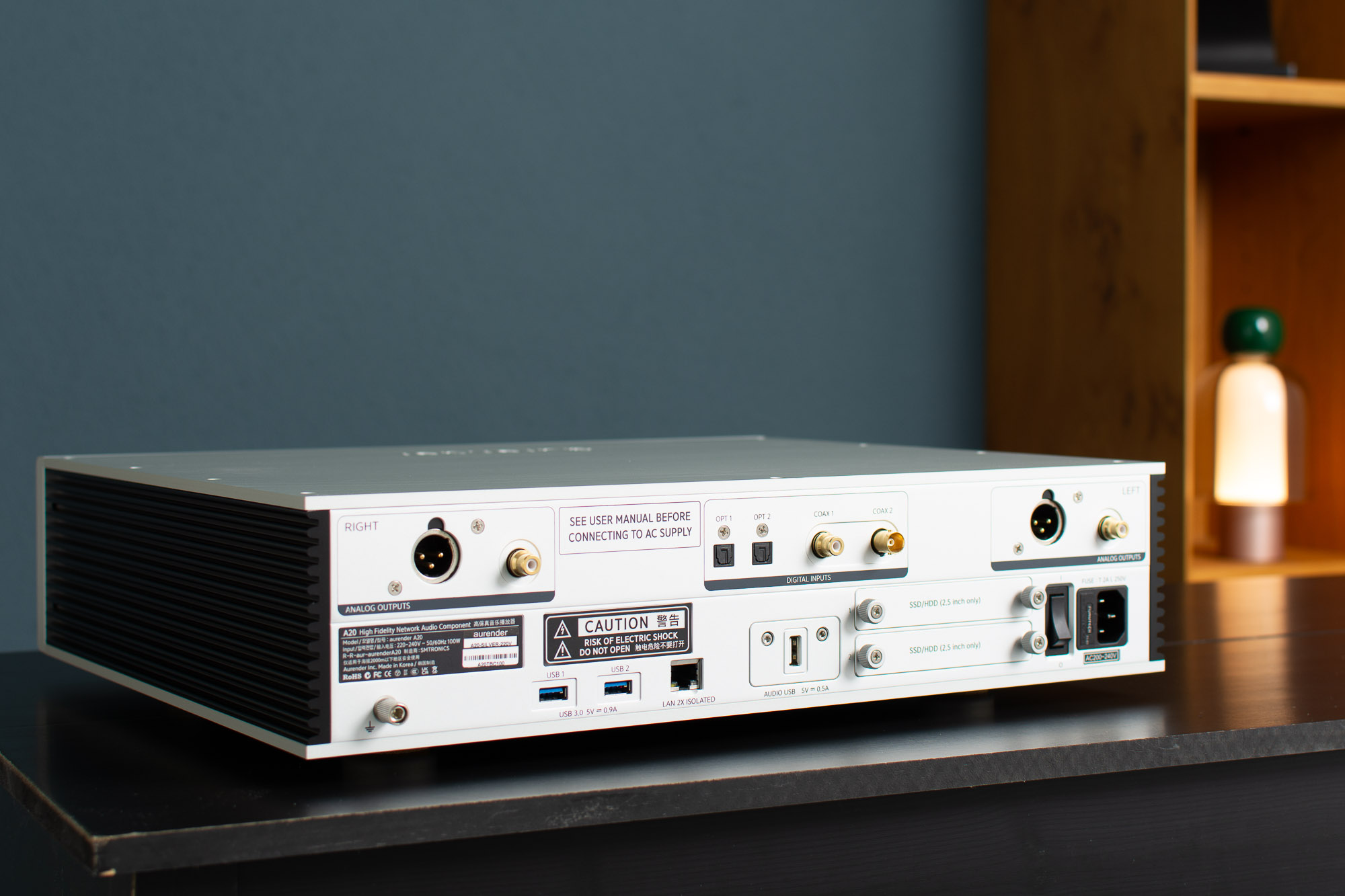 Aurender A20 Streamer