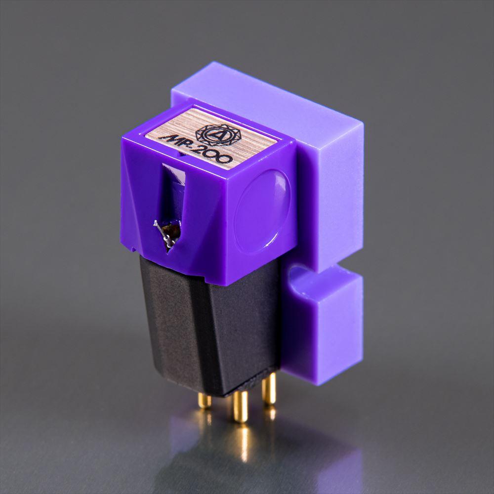 Nagaoka MP-200 Tonabnehmer